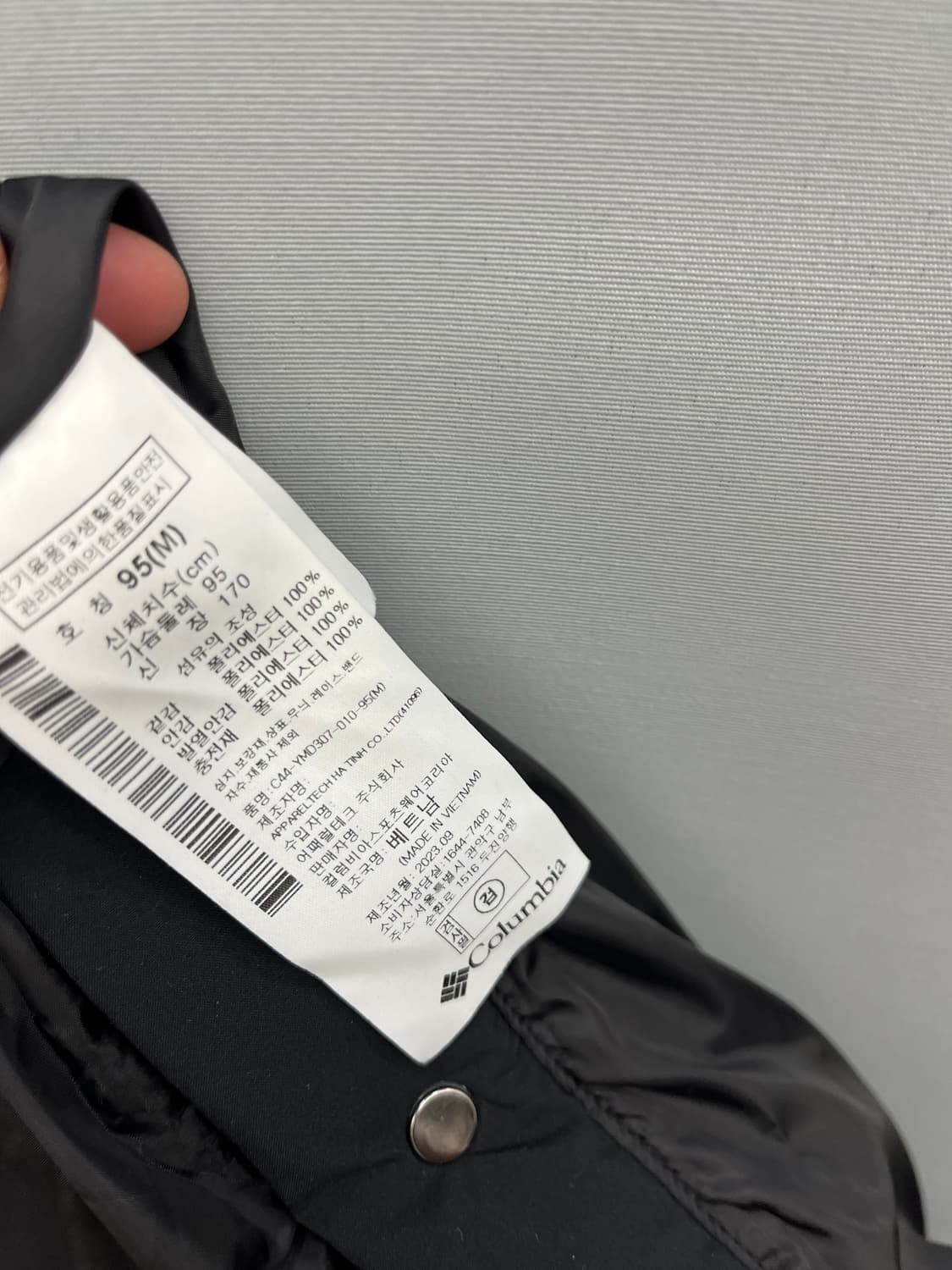 23FW 컬럼비아 유니 스노우 롱패딩 상품이미지9