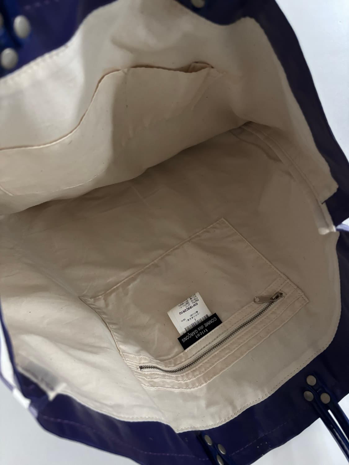 Comme des Garcons tricot 꼼데가르송 트리콧 퍼플 토트 상품이미지6