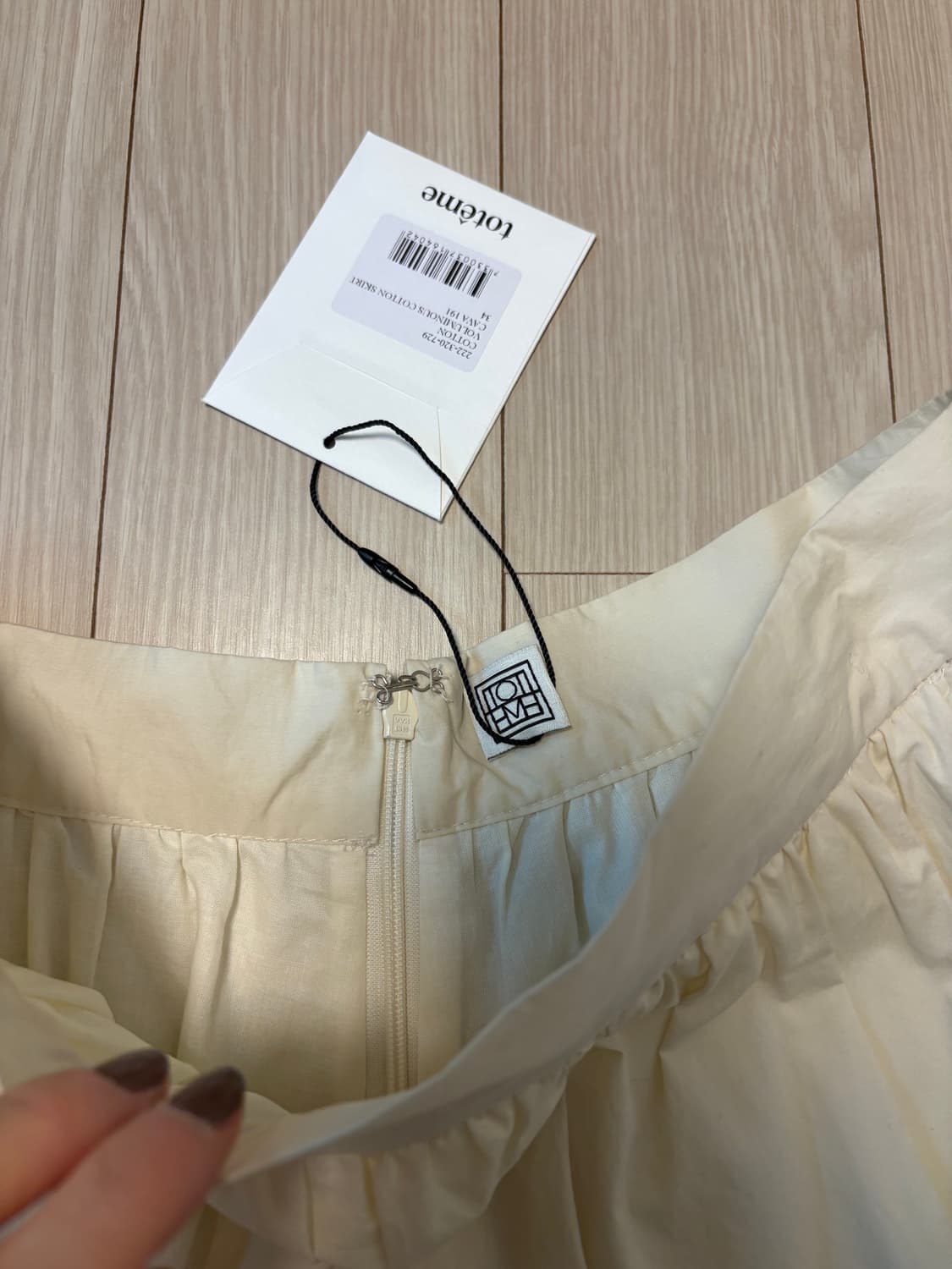 토템 코튼스커트 새상품 상품이미지4