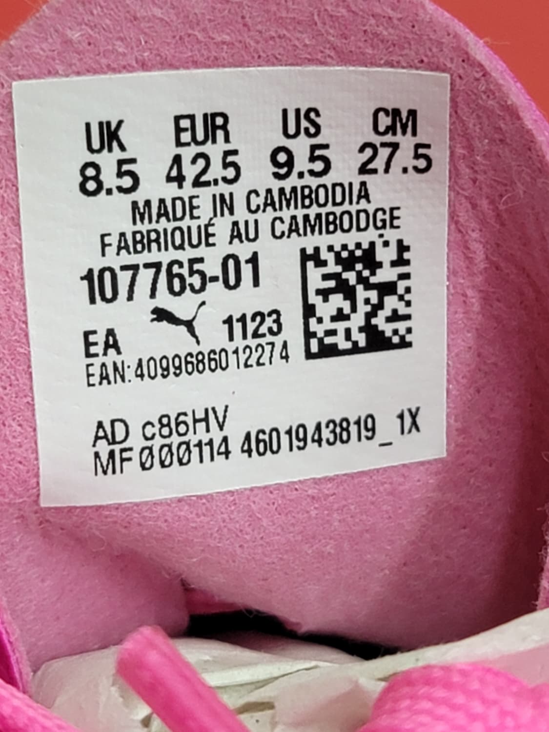 (275)푸마 풋살화 울트라 플레이 TT[대전 직거래도 가능] 상품이미지9