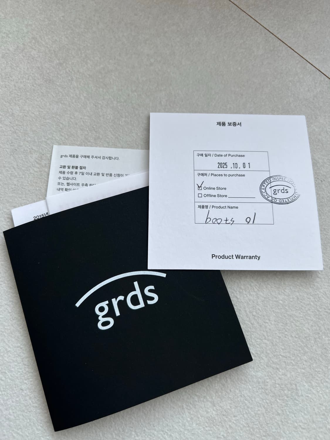 그라더스 부츠01 브라운 상품이미지8