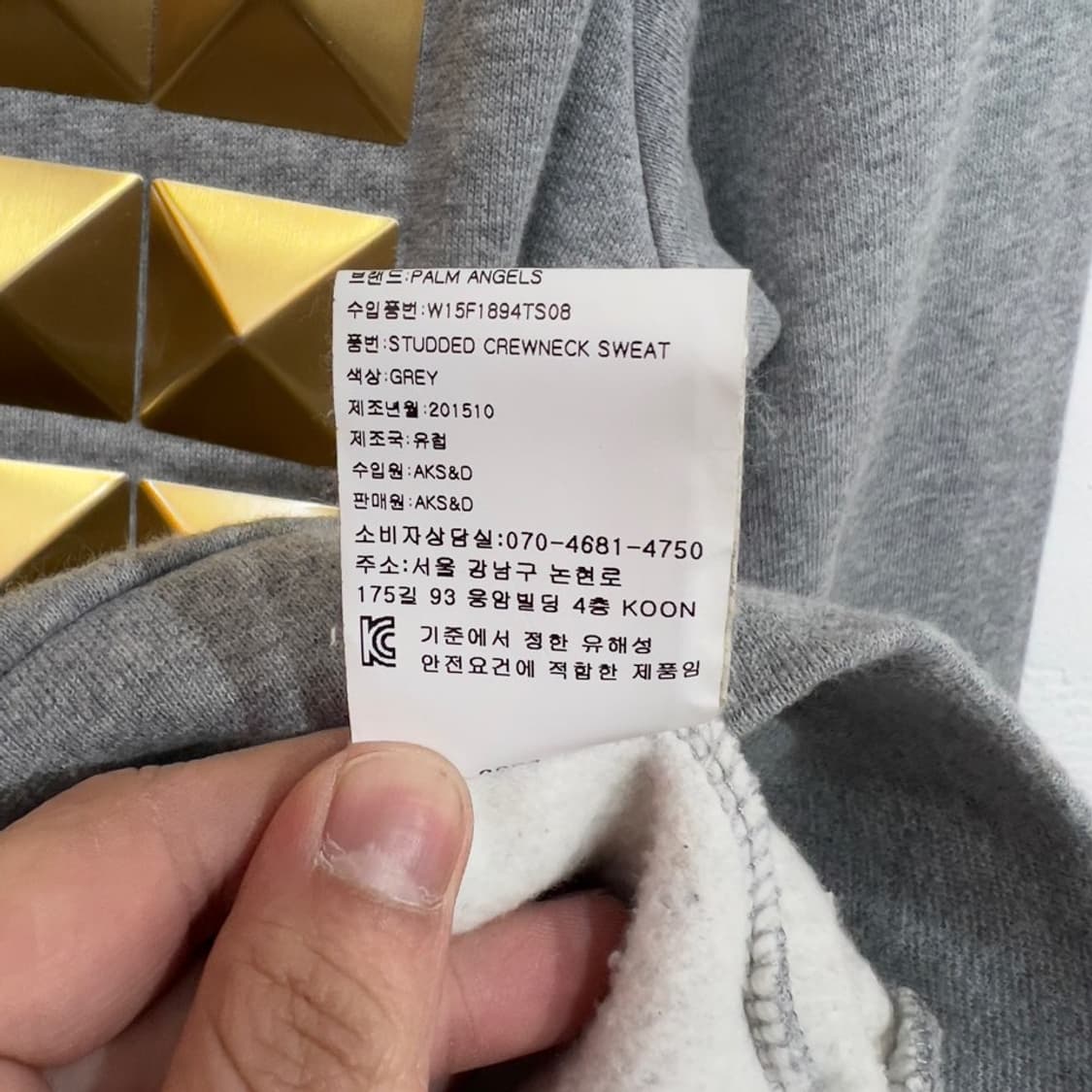 팜 엔젤스 베이직 맨투맨 상품이미지7