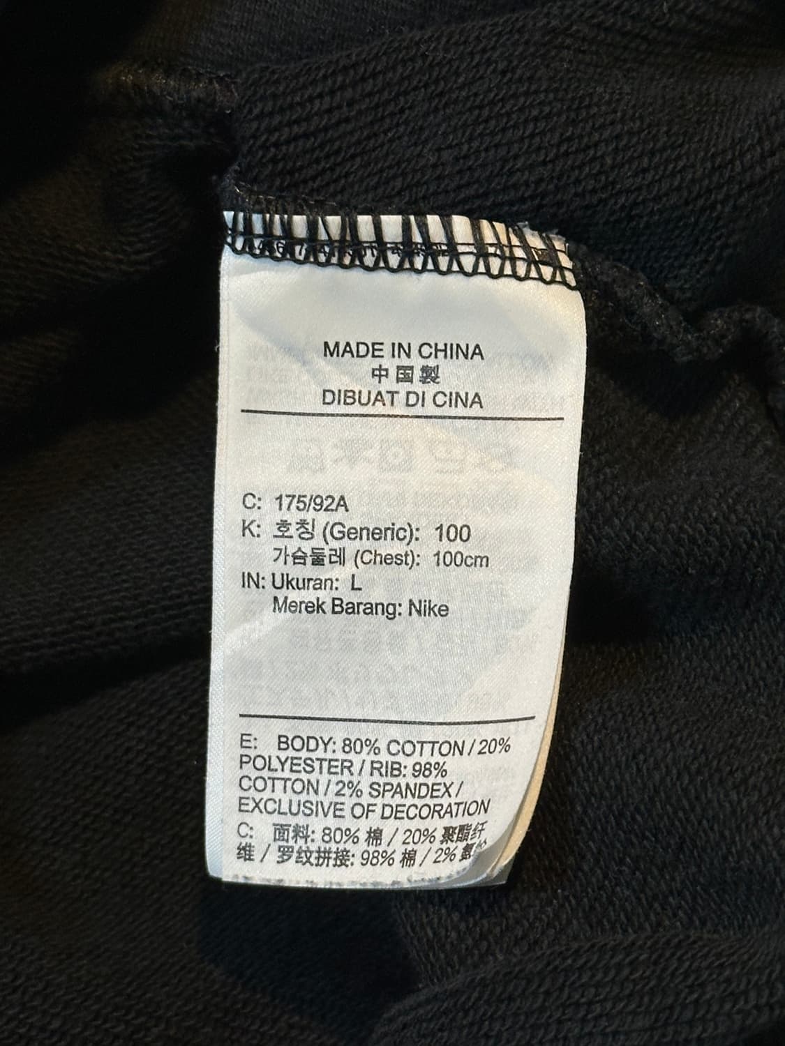 나이키 NIKE 신형 빅스우시 맨투맨 블랙 상품이미지5