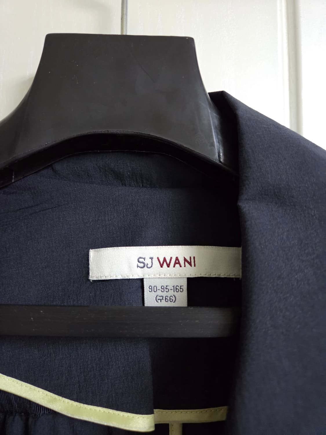 SJ와니  네이비 트렌치 코트  66~77 상품이미지3