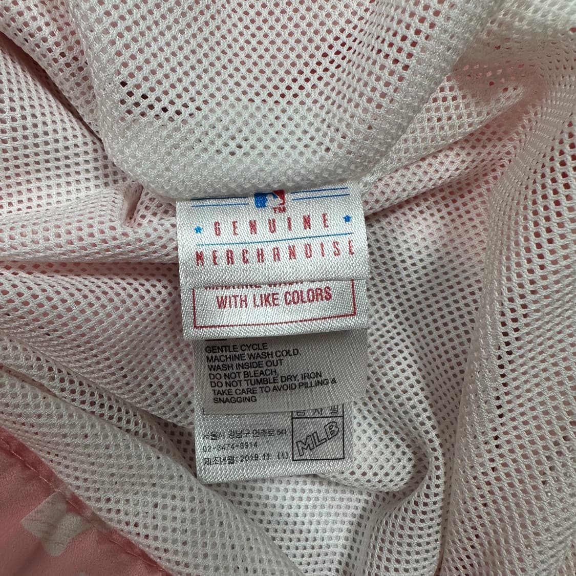 ✨ (바배) MLB 현아 모노그램 핑크 바람막이 상품이미지4