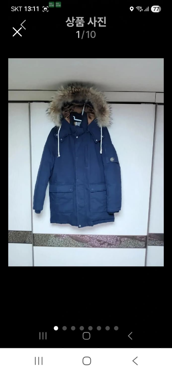 트루젠 남성구스패딩 정품95 상품이미지1