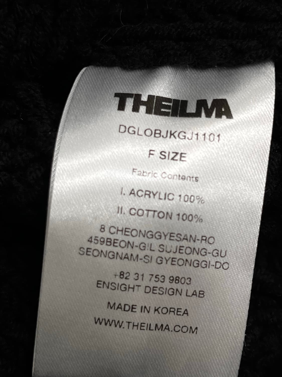 더일마 블랙 꽈배기 니트 데님 자켓 여성 F 상품이미지8