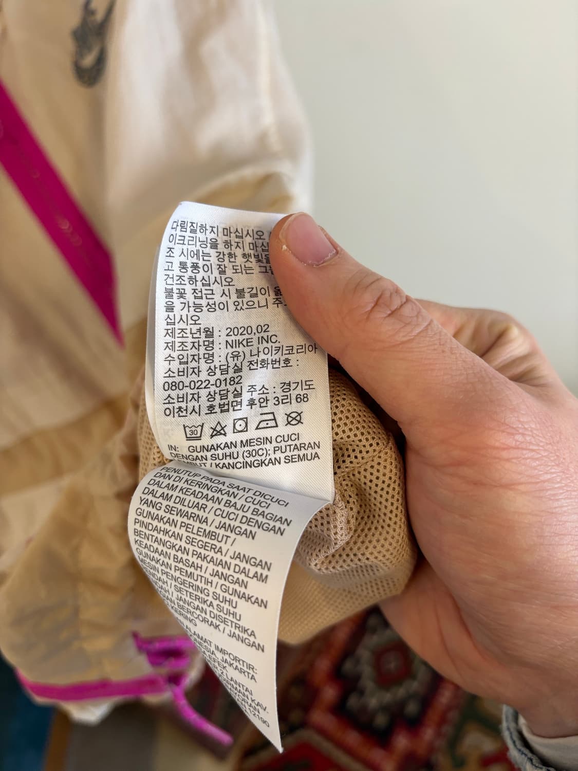 나이키 여성용 바람막이 자켓 상품이미지6