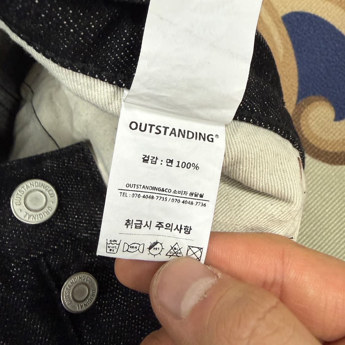 (34)아웃스탠딩 Outstanding 셀비지 데님팬츠(블랙) 상품이미지5