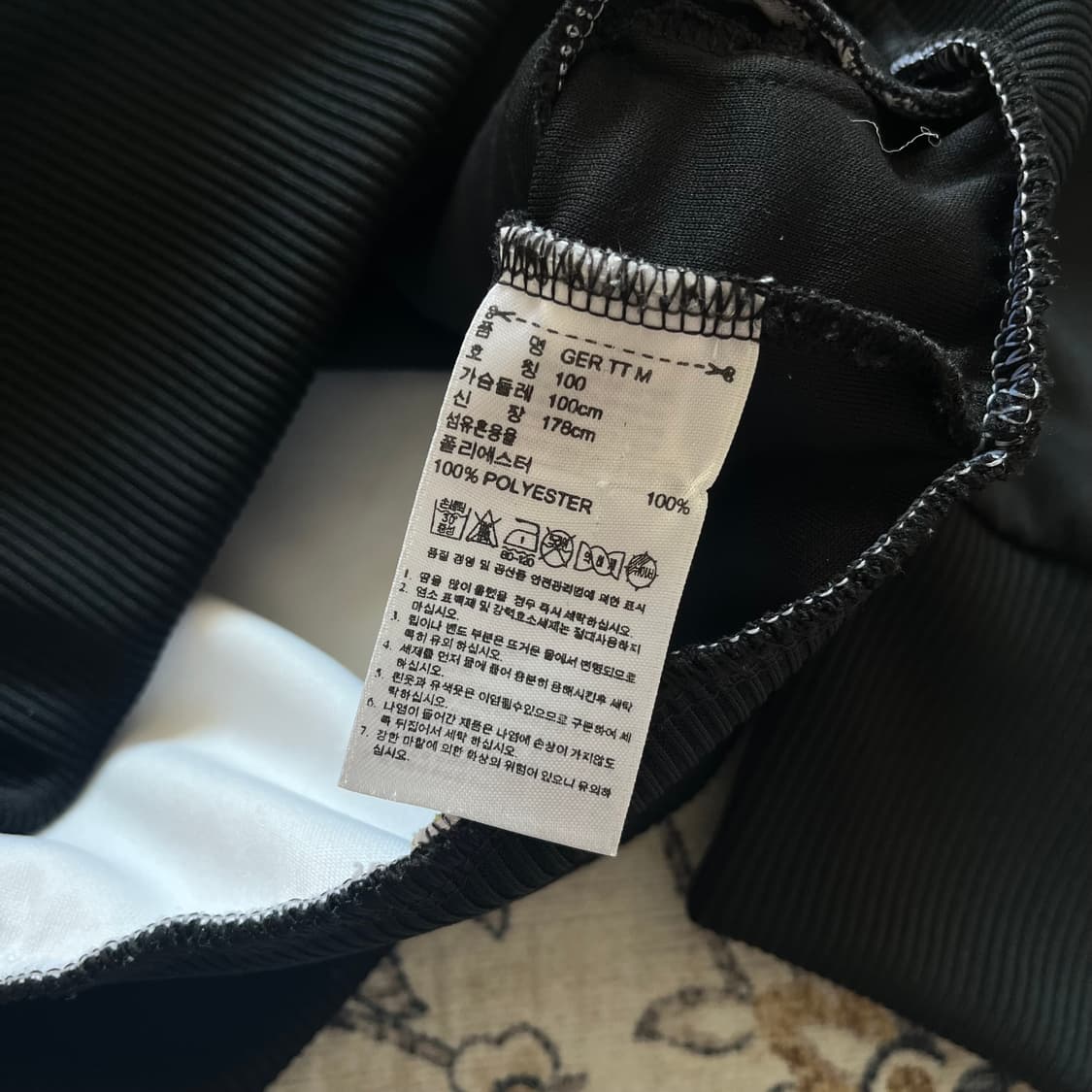 아디다스 독일 트랙탑 져지 상품이미지6