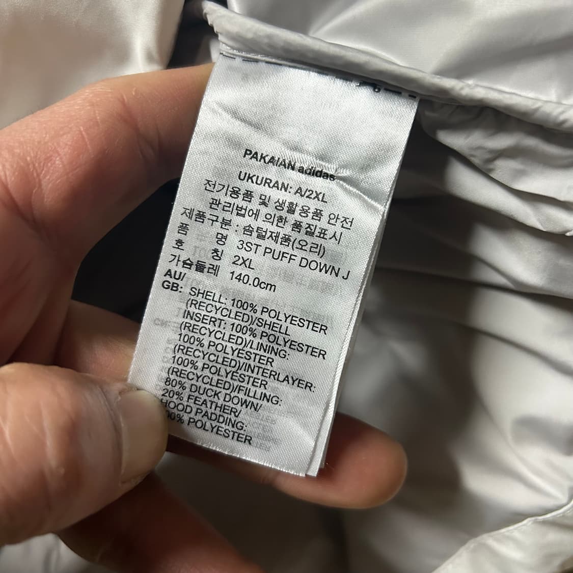 아디다스 패딩 110-115 상품이미지2