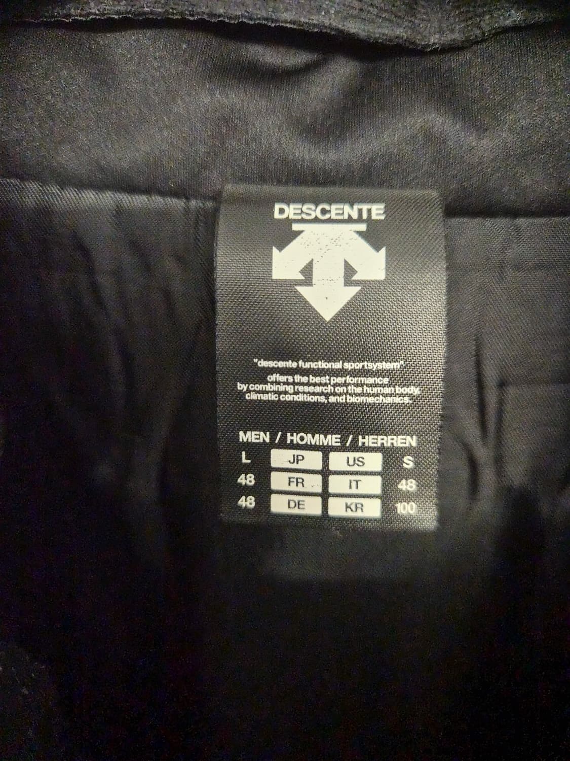 L/100) 데상트 사이클링 자켓 팝니다 상품이미지7