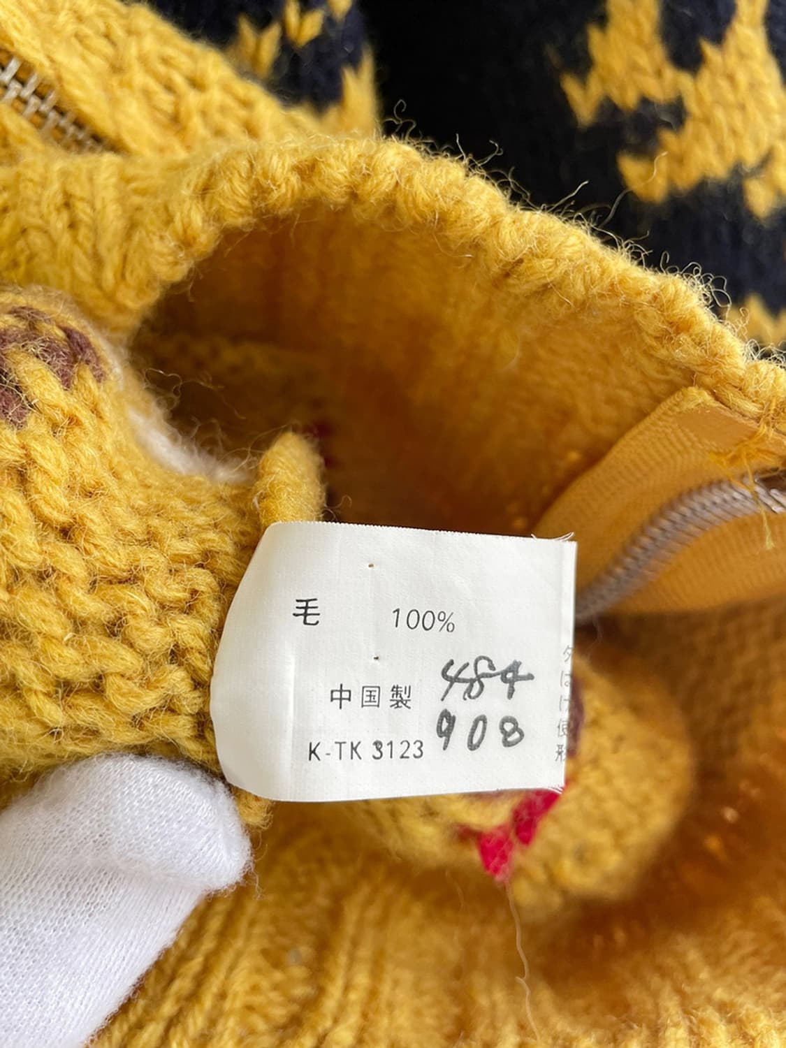 [M] plevo 코위찬 니트 자켓 상품이미지7