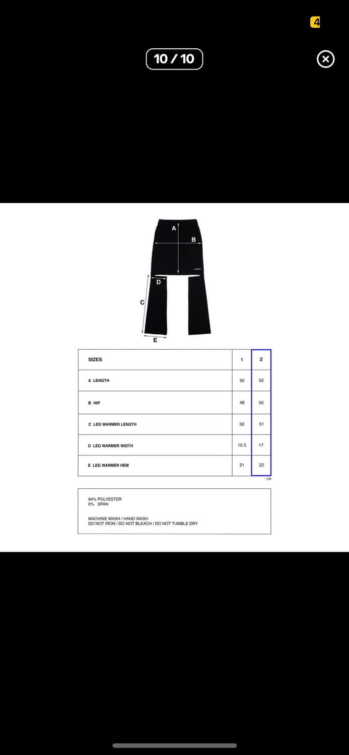 지초이 그레이 스커트 팬츠 2사이즈 상품이미지2