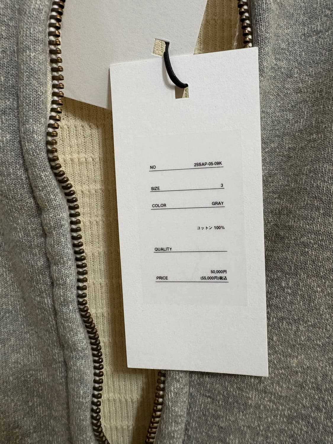 아프레쎄 / 25SS 빈티지 가공 후드 집업 그레이 / 3 상품이미지8