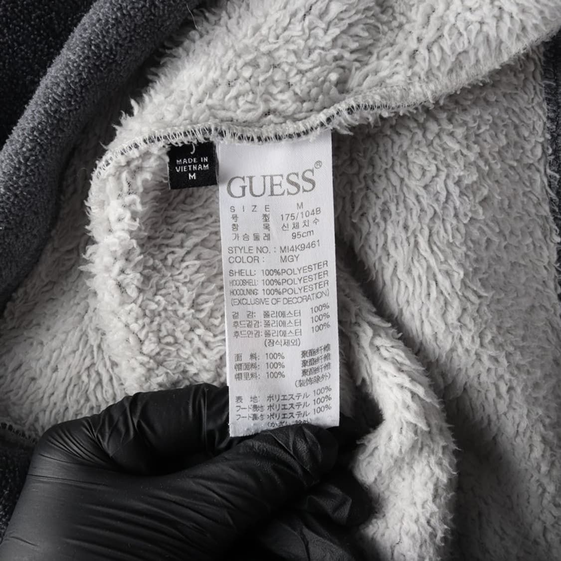 GUESS 퍼안감 후드 집업  M 상품이미지7