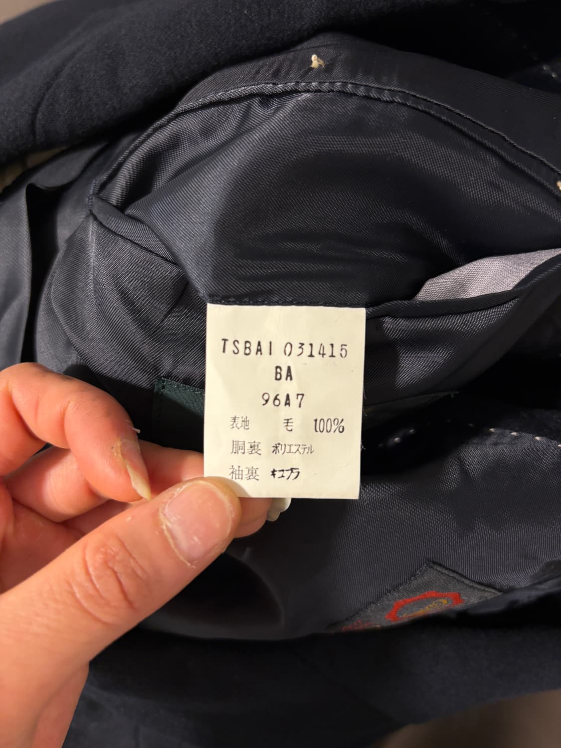 일제 빈티지 블레이저 자켓 상품이미지8