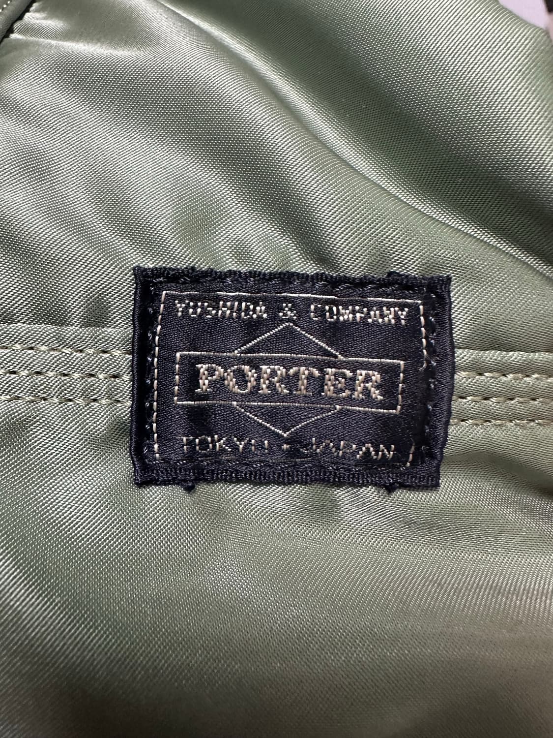 PORTER 요시다 포터 탱커 보스턴백 더플백 L  세이지 그린 상품이미지2