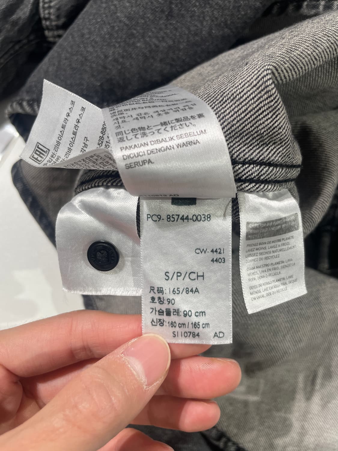 리바이스 레드탭 흑청 스탠다드 웨스턴 데님 셔츠 상품이미지9