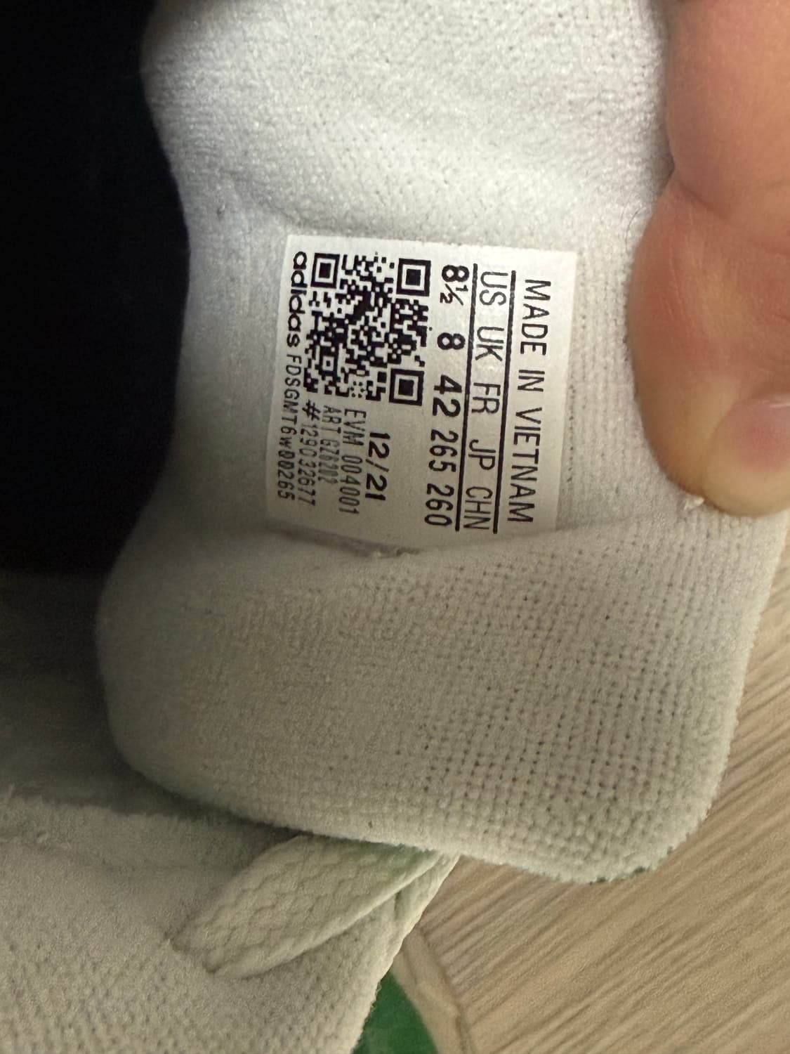 아디다스 아디매틱 그린 GZ6202 265 상품이미지3