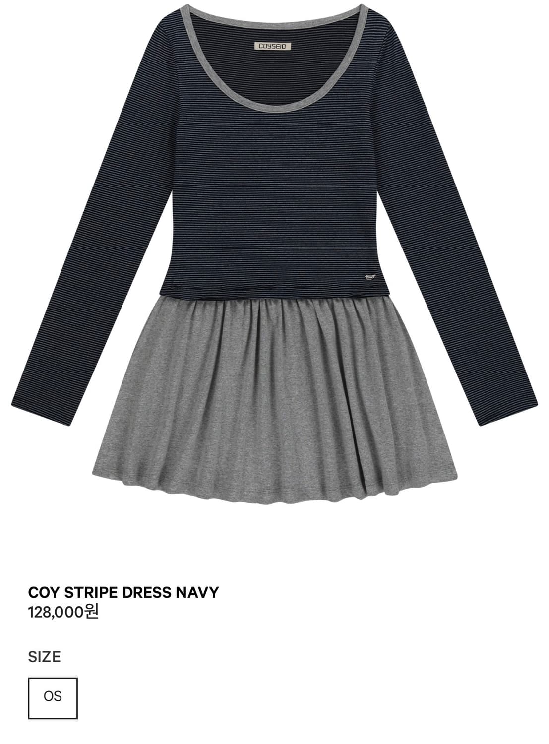코이세이오 코이 스트라이프 드레스 네이비 상품이미지1