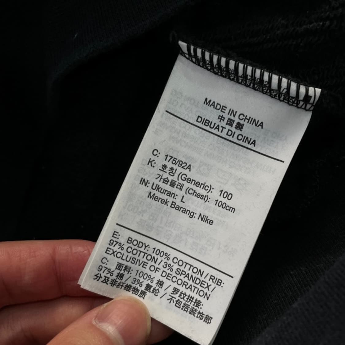 100 나이키 에어 맨투맨  상품이미지4