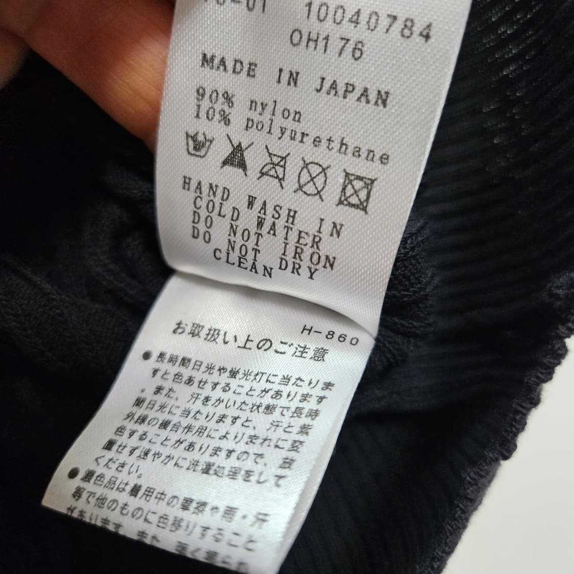 마크앤로나  베스트 상품이미지4