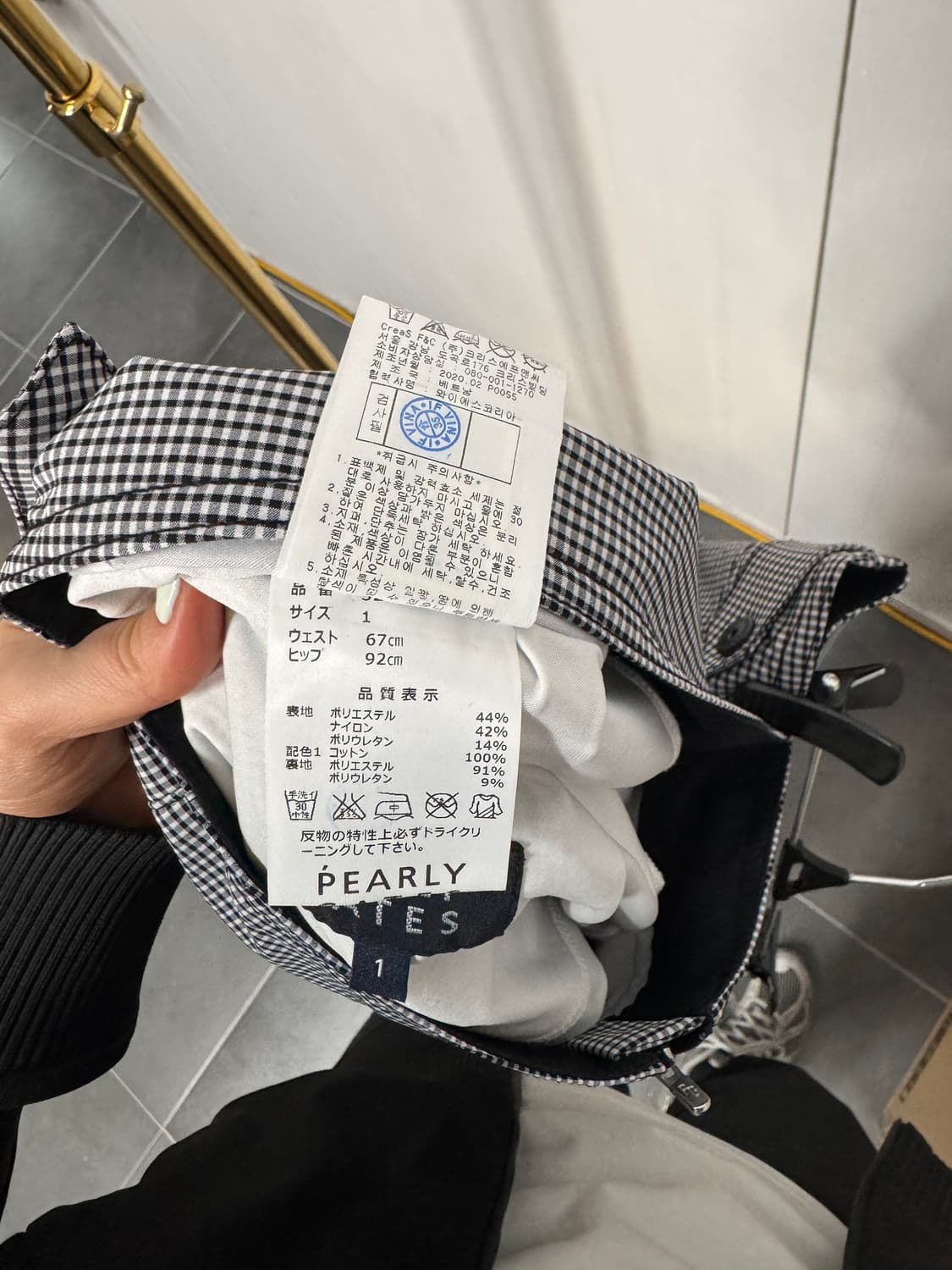 파리게이츠 골프 스커트 1사이즈 상품이미지6