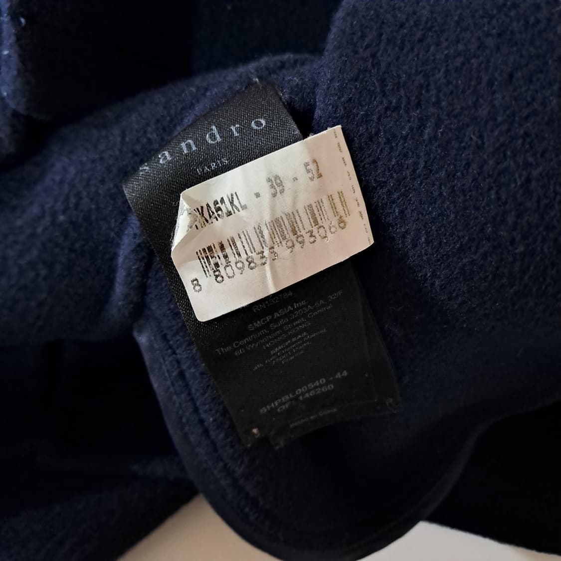 (택포) 산드로옴므 울 네이비 자켓 52 110 B446 상품이미지9