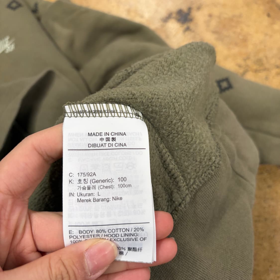 나이키 카키 패턴 후드티 상품이미지6