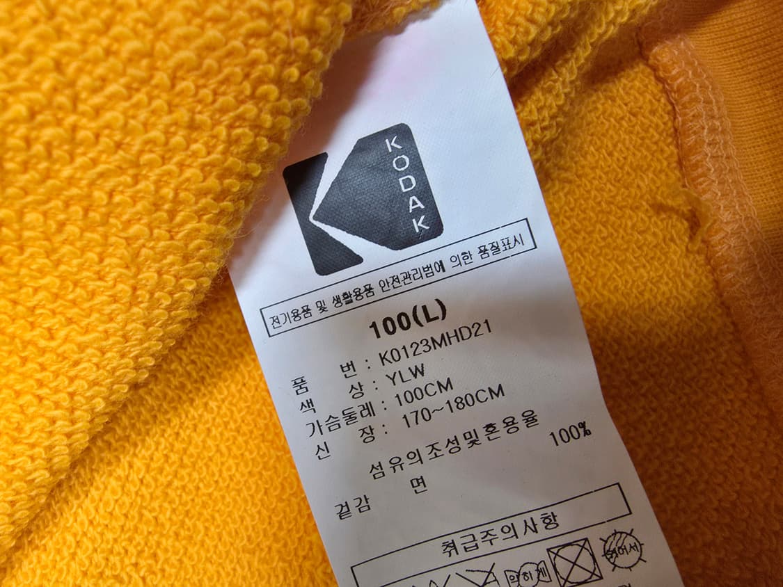 코닥 후드티셔츠 미사용품  상품이미지6