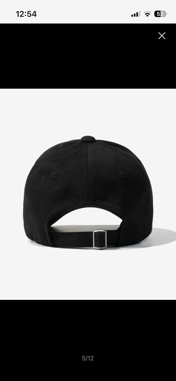 아이돈워너셀 디비전 아카이브 맥시 캡 상품이미지2