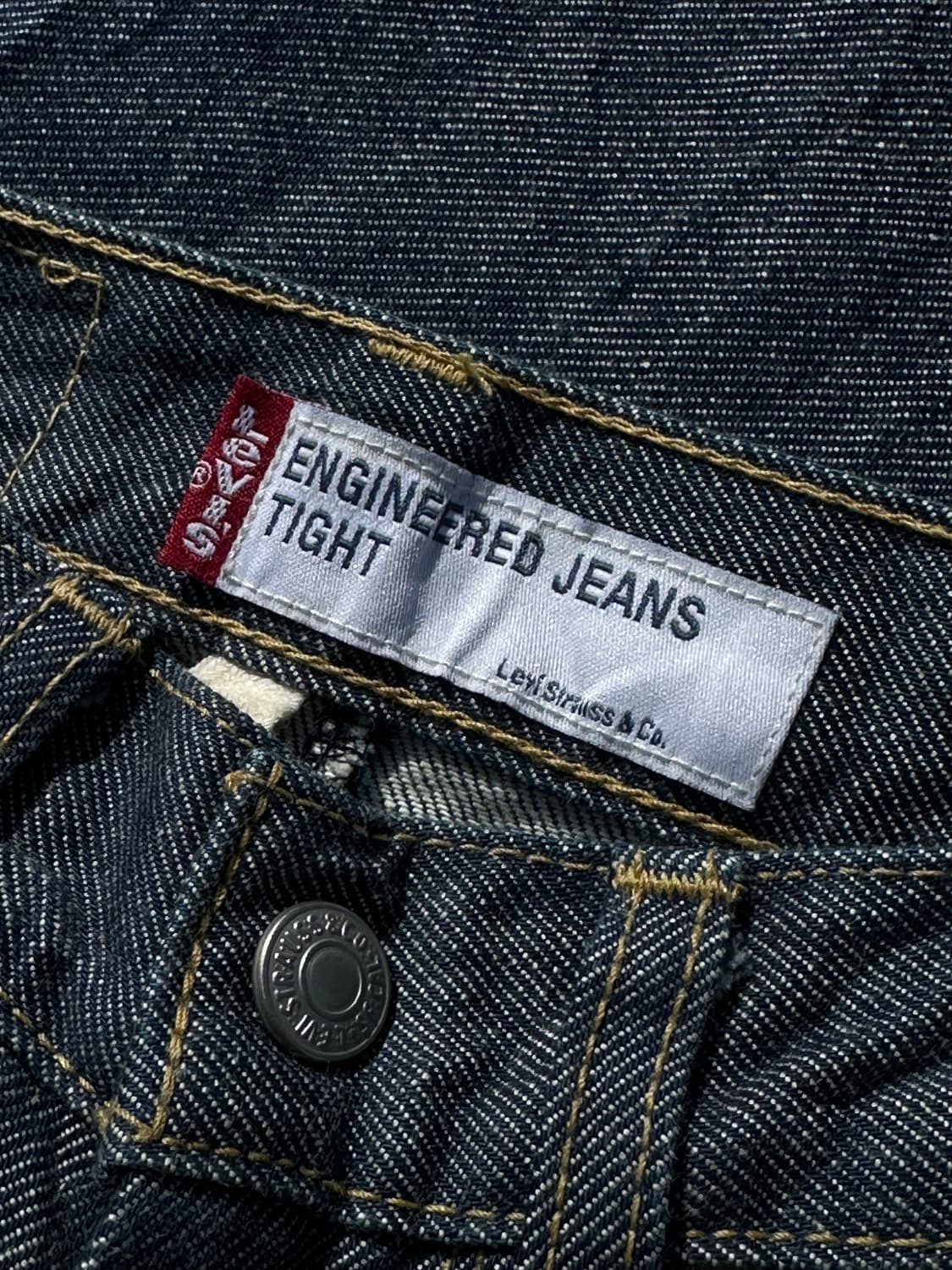 리바이스 엔지니어드진 (23) 상품이미지2