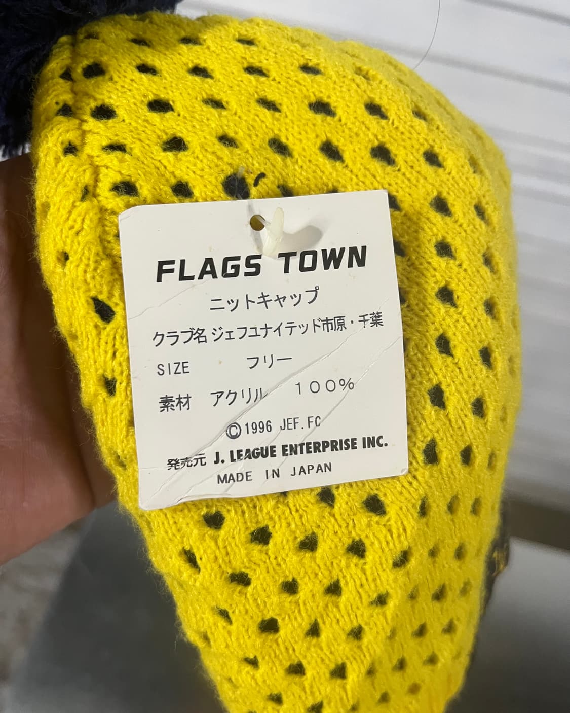 vtg pompom beanie 상품이미지5