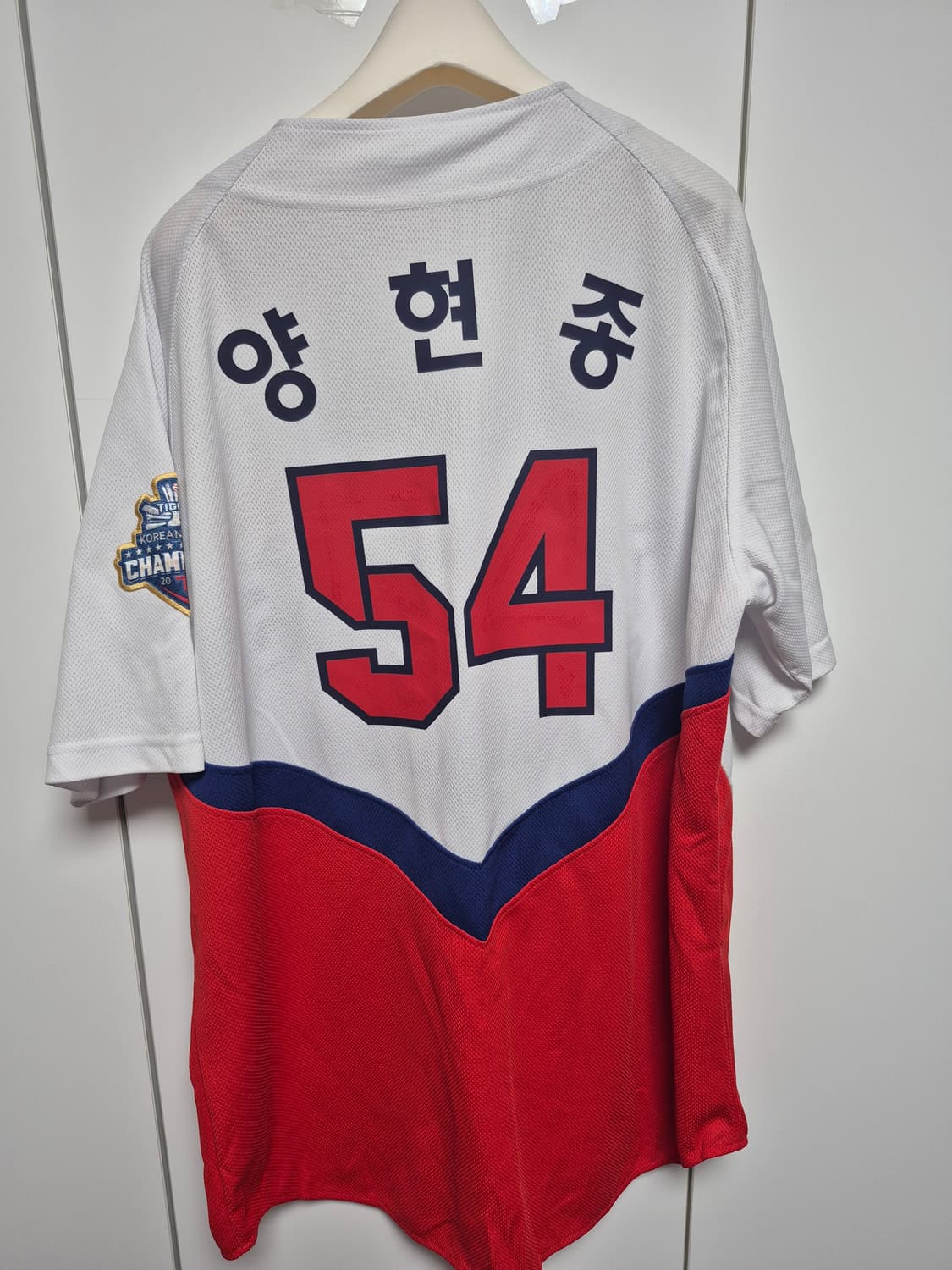 기아타이거즈 유니폼 110사이즈 양현종 마킹 팝니다 상품이미지4