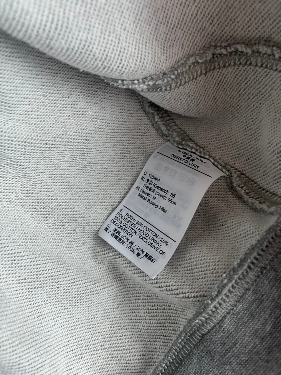 나이키 후드집업 그레이 [M] 상품이미지5