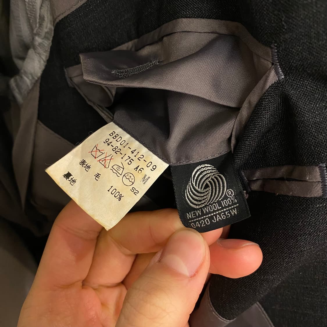 90‘s Burberry 자켓 상품이미지10