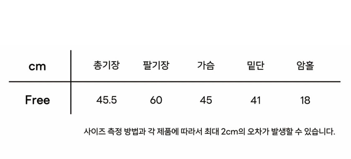 소함소함요가복 프릴보트넥 커버업 라이트그레이 상품이미지3