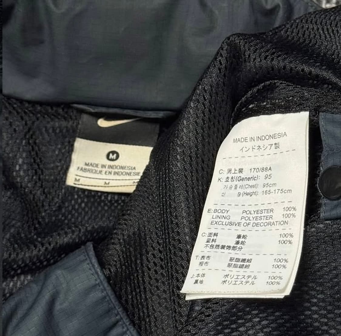 나이키 아스날 바람막이 상품이미지4