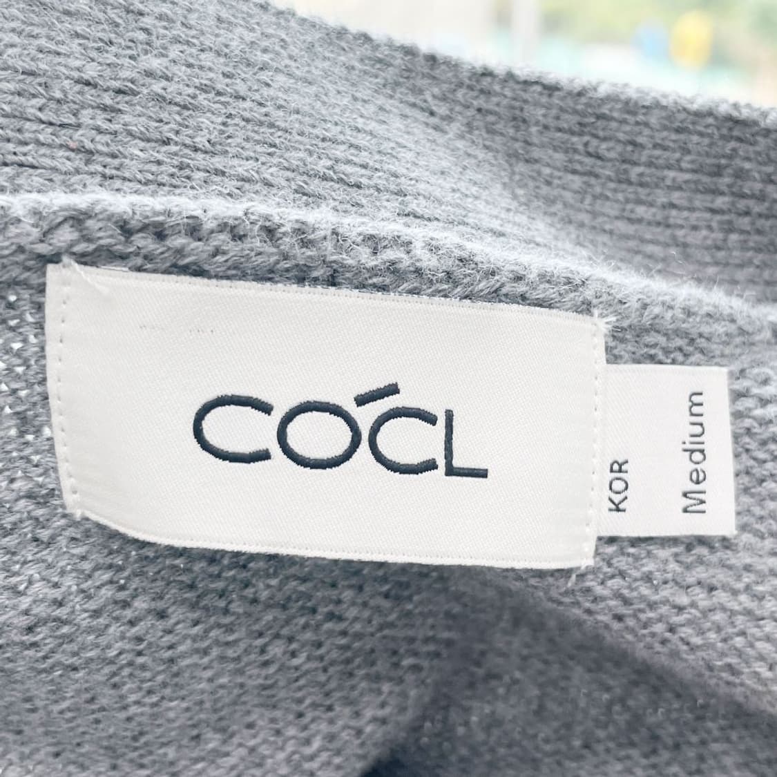 COCL 2025 남성니트가디건 M 진스센스 상품이미지4