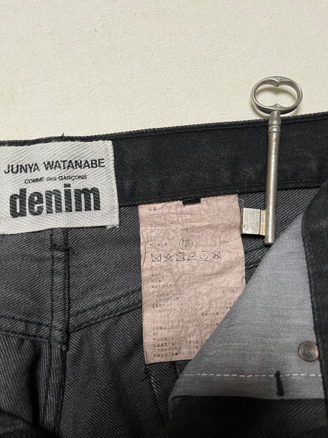 준야와타나베 더블니 흑청 데님 팬츠 junya watanabe  상품이미지7