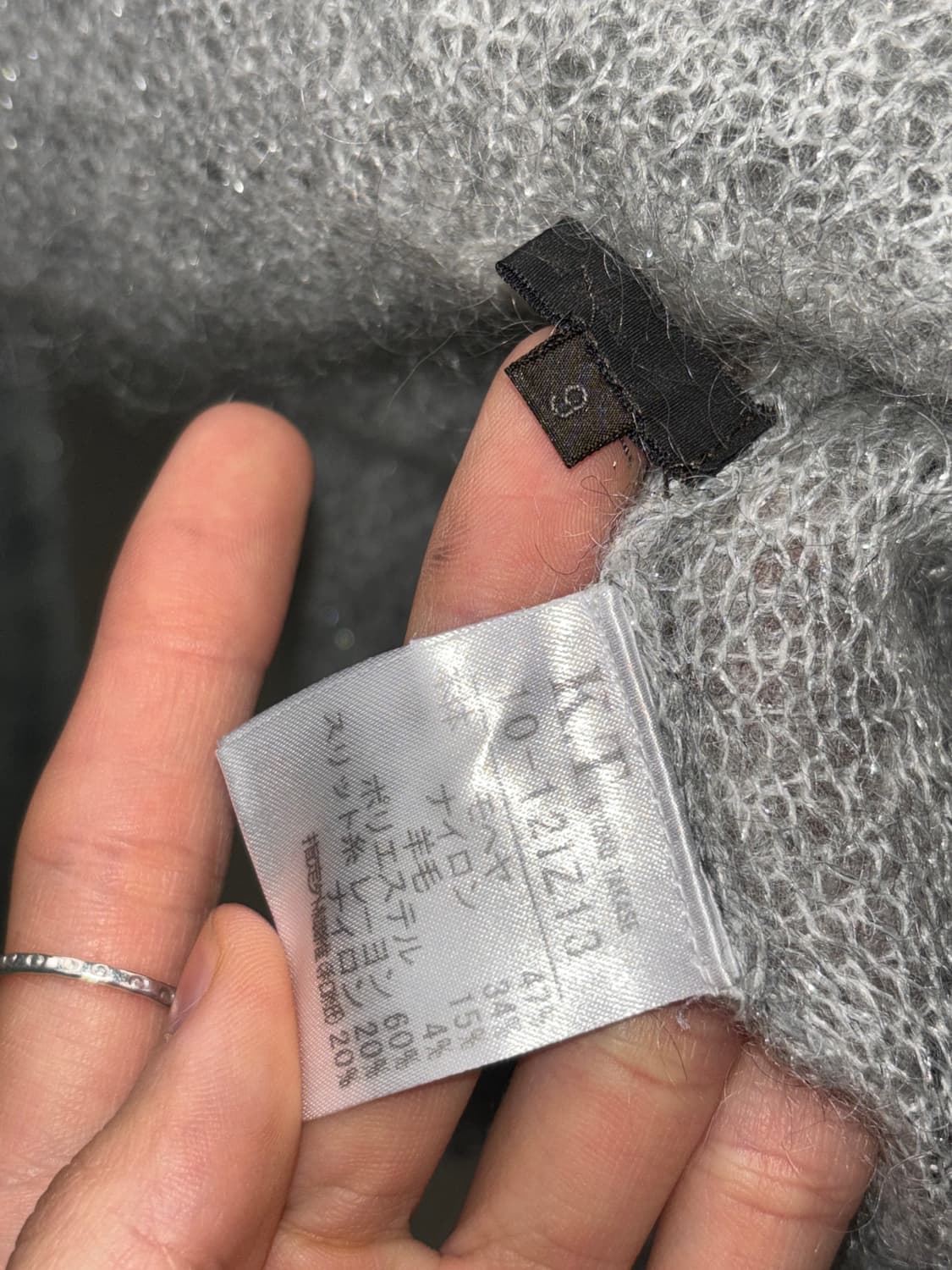 Kiyoko takase 모헤어 가디건 상품이미지5