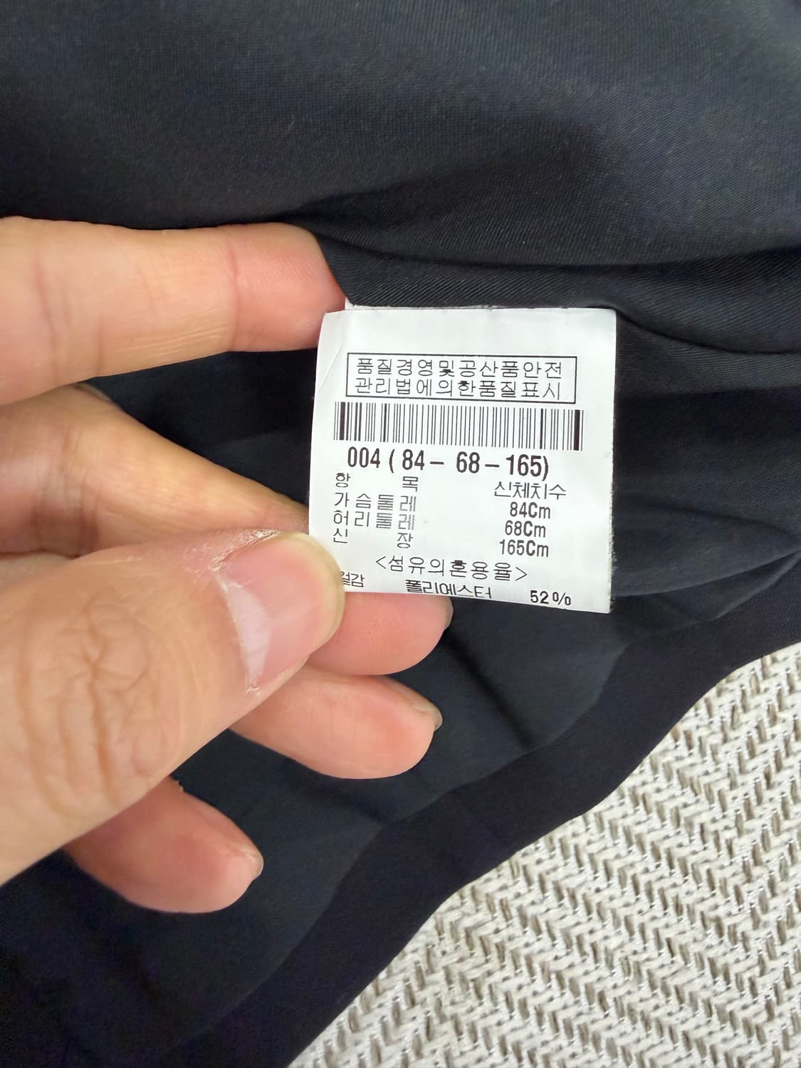 매장판정품) Theory 띠어리 여성 블랙 블레이저 자켓 4(44) 상품이미지6