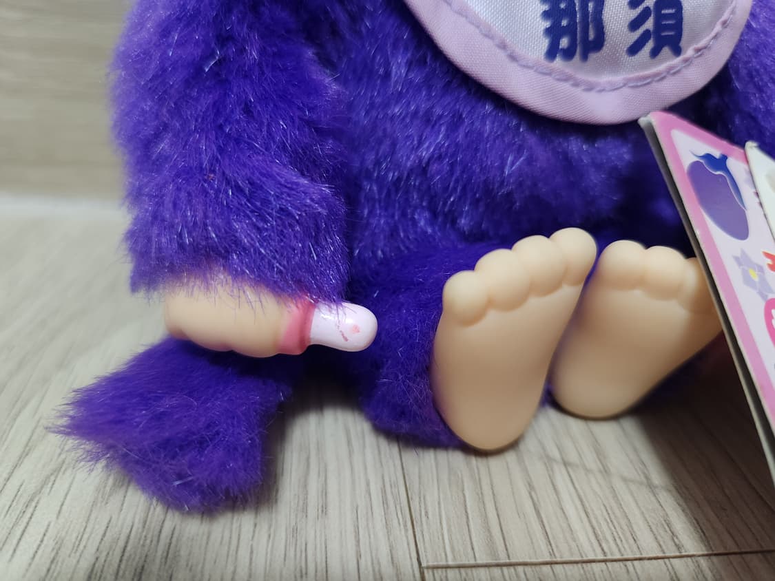 도치기 지역한정 몬치치 가지 상품이미지2