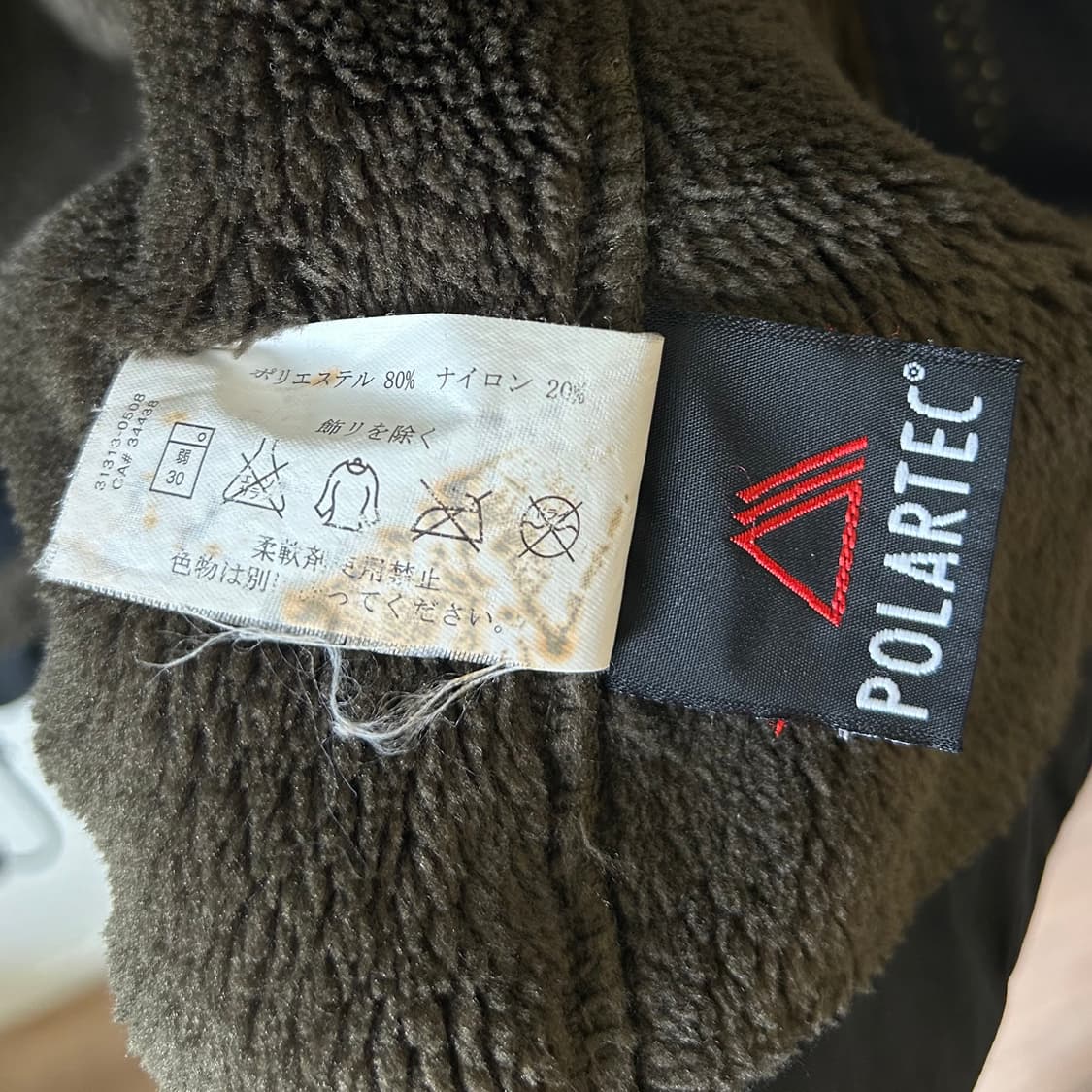 아크테릭스 폴라텍 폴리스 자켓 상품이미지7