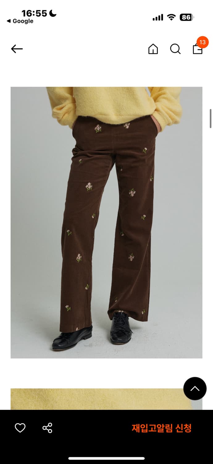 호쿠스포쿠스 vintage birkin pants / Brown 상품이미지1