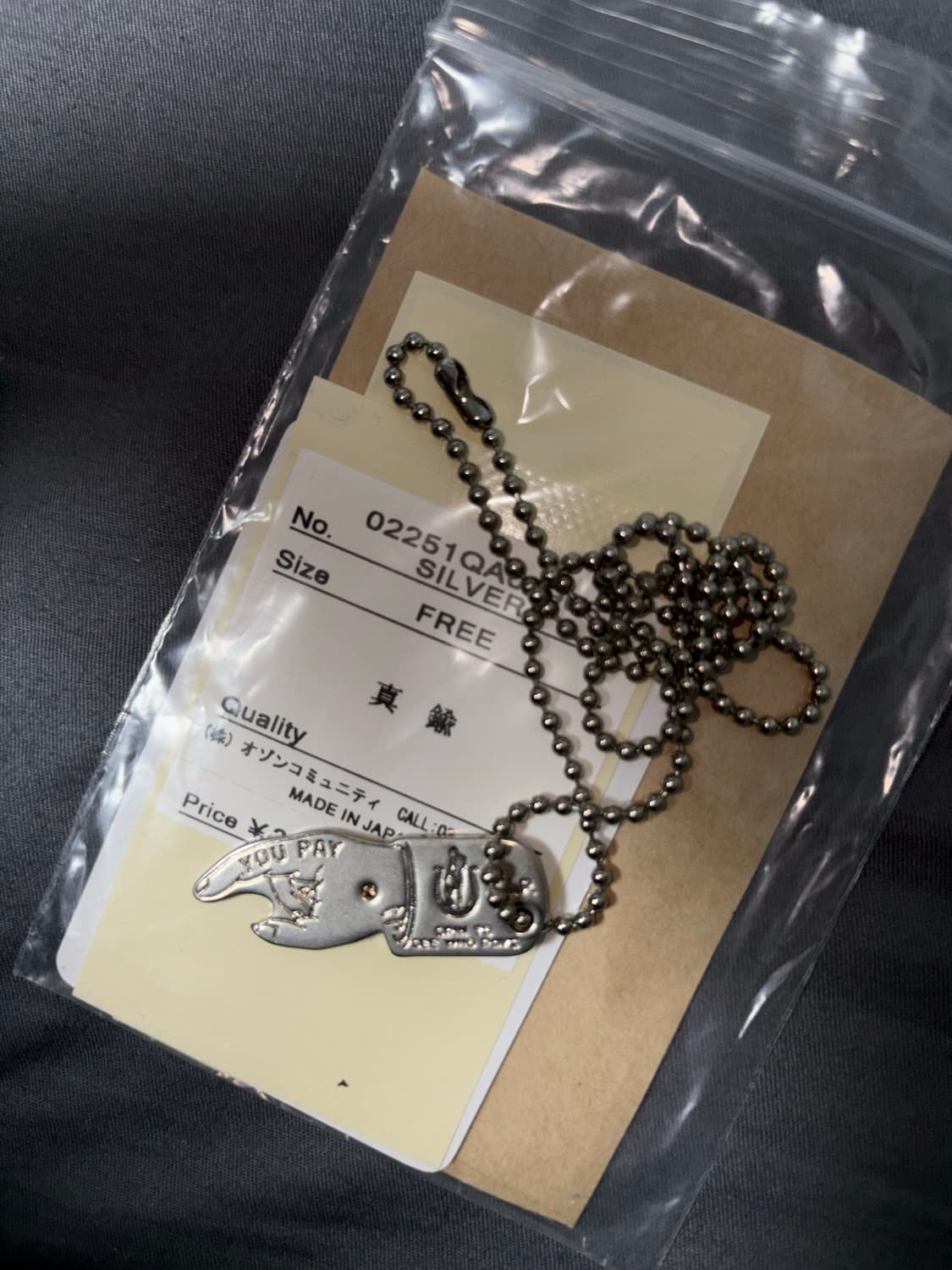 히스테리글래머 목걸이 상품이미지1