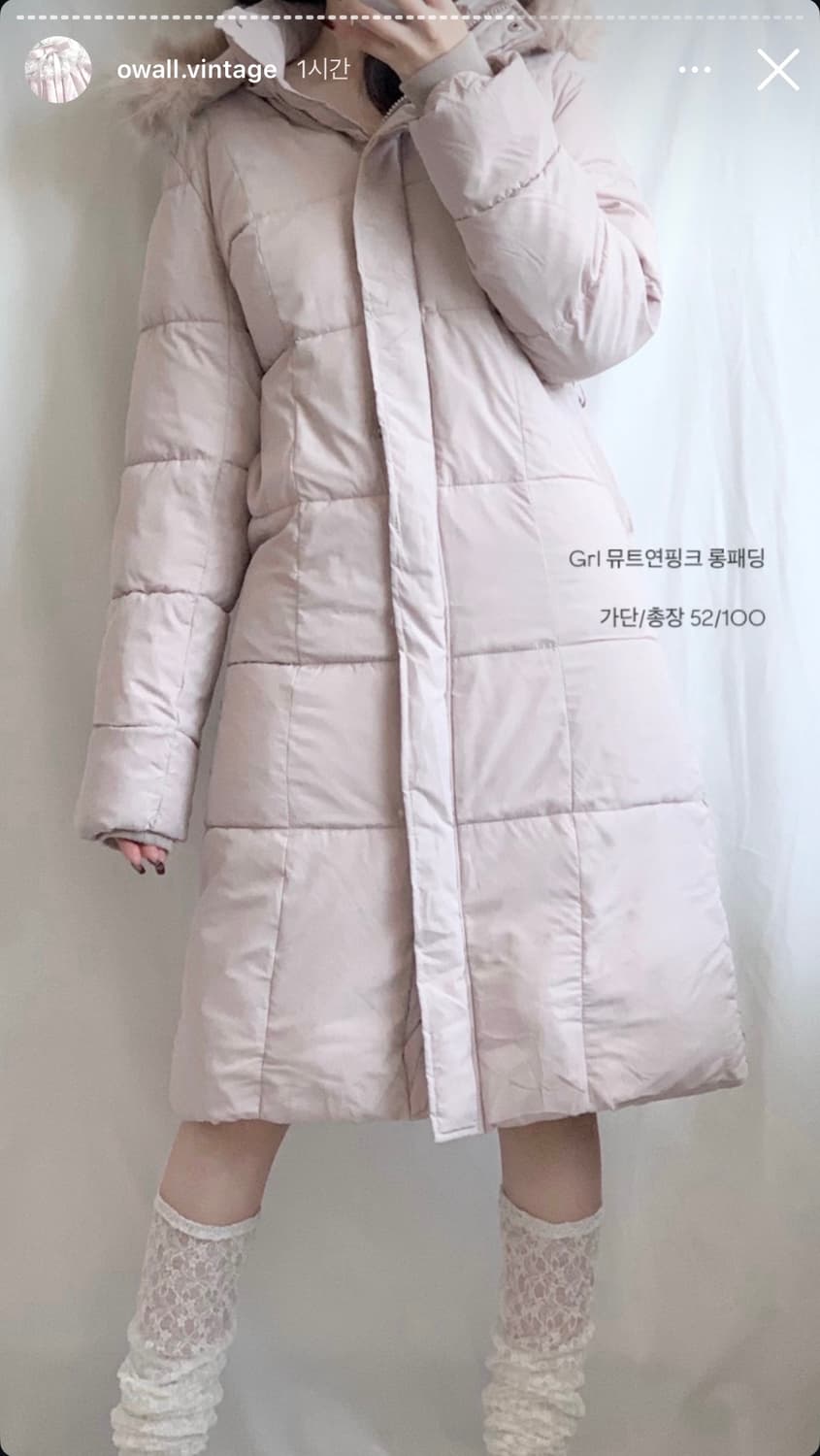 오월빈티지 Grl 뮤트연핑크 롱패딩 상품이미지3