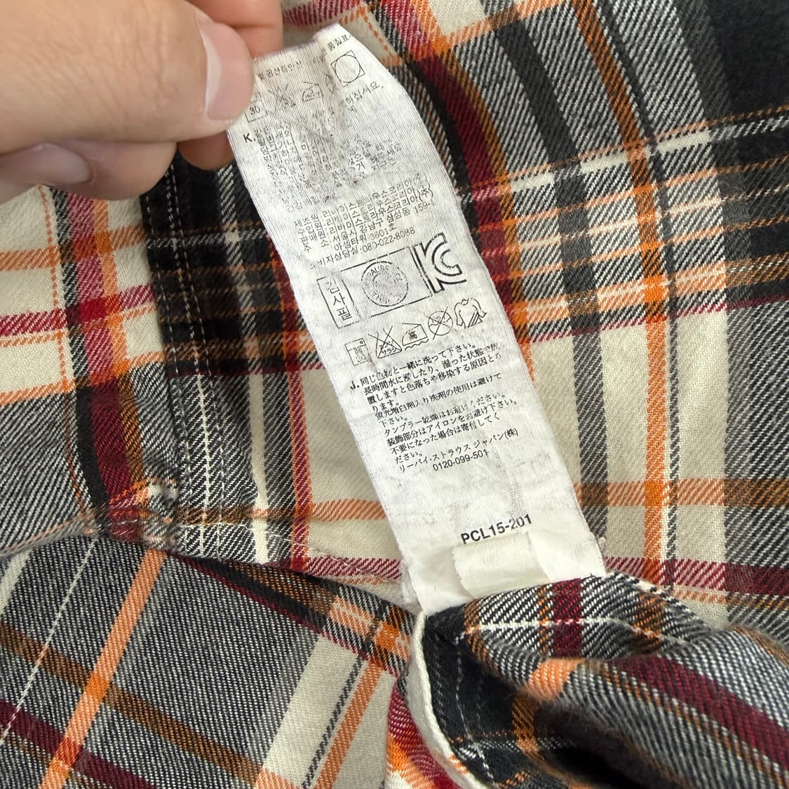 (L)리바이스 Levis 플란넬 체크 셔츠 상품이미지3