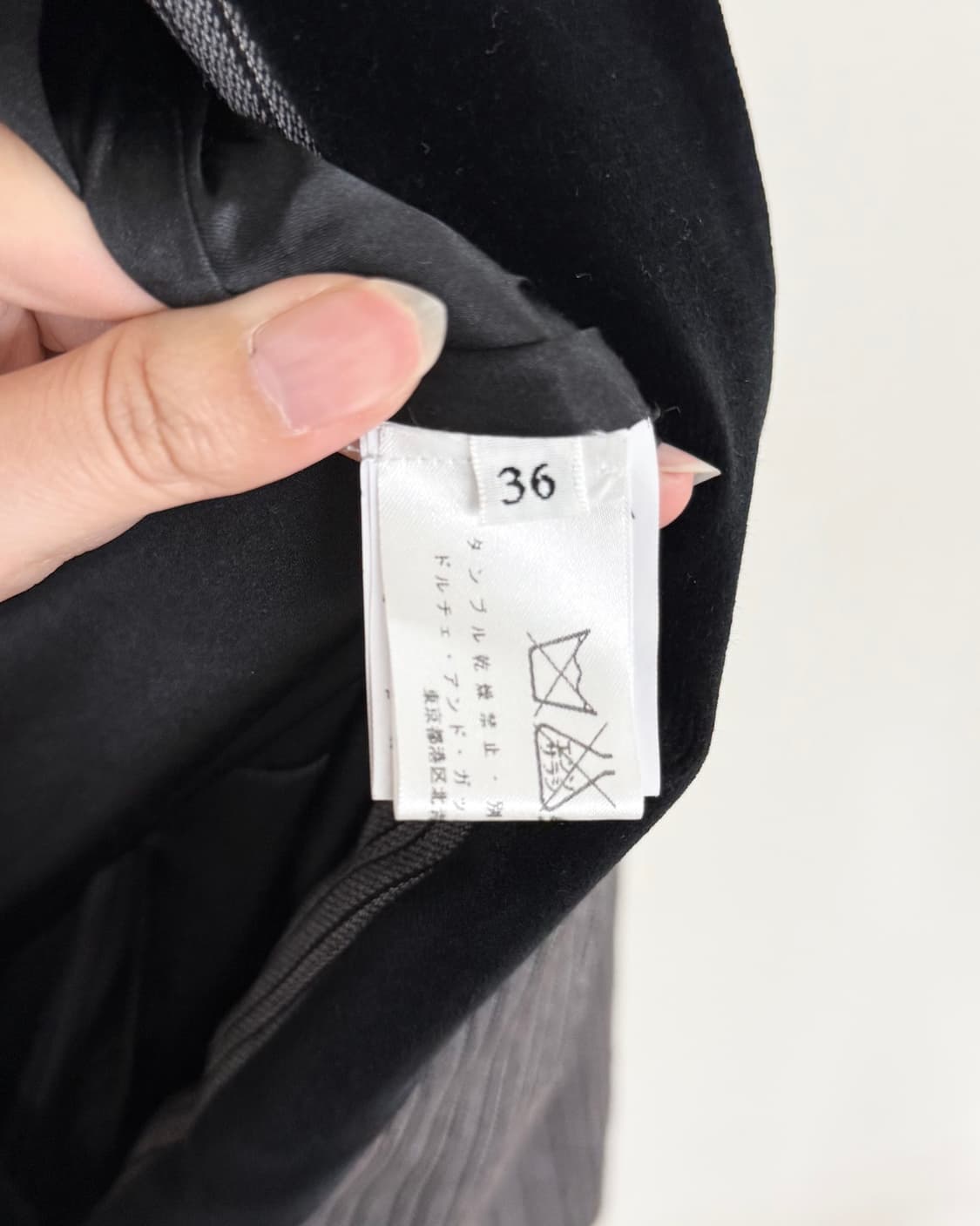 돌체 앤 가바나 그레이 스트립드 울 벨벳 레이펠 자켓 상품이미지8